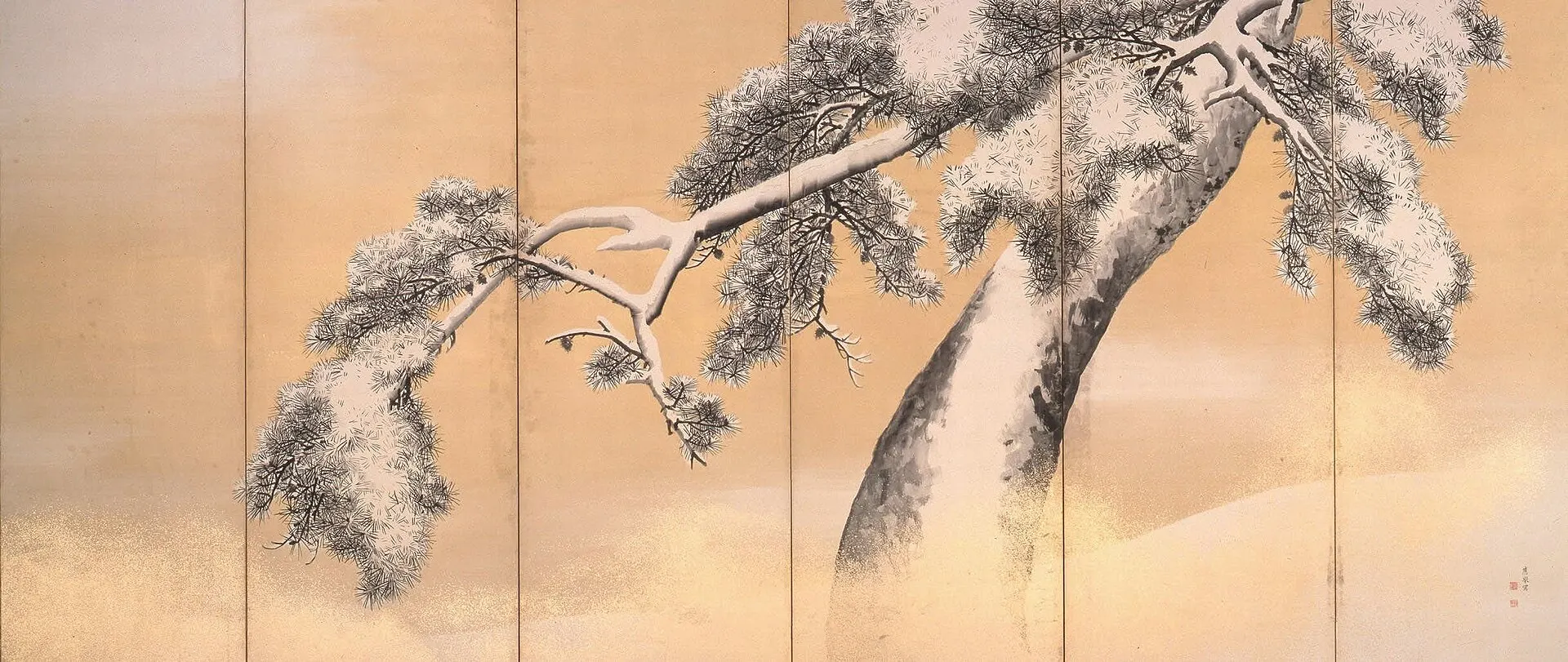 雪松図屏風の写真